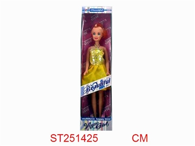 DOLL - ST251425