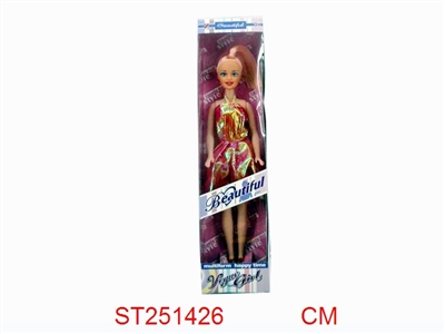 DOLL - ST251426