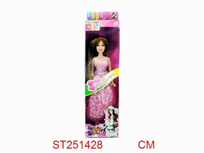 DOLL - ST251428