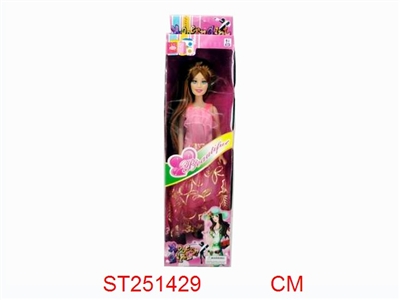 DOLL - ST251429