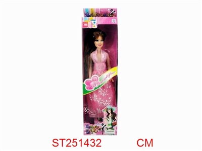 DOLL - ST251432