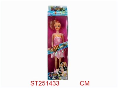DOLL - ST251433