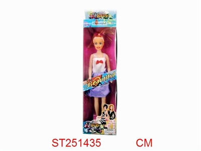 DOLL - ST251435