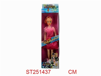 DOLL - ST251437