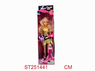DOLL - ST251441