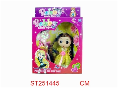 BEAUTY GIRL - ST251445