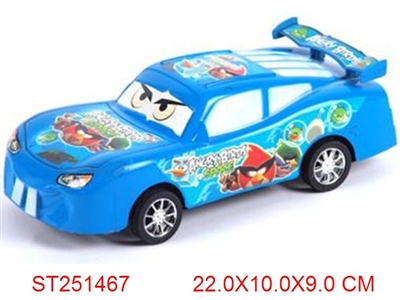 FRICTION CAR - ST251467