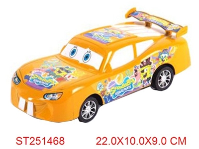 FRICTION CAR - ST251468