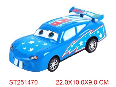 FRICTION CAR - ST251470