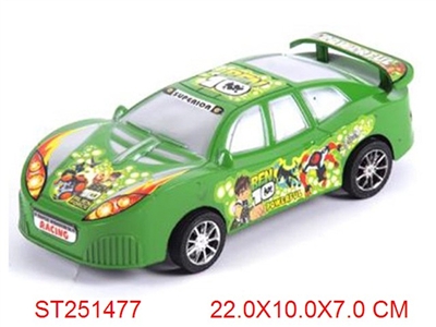 F/P CAR(BEN10) - ST251477