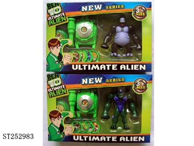 带灯光BEN10公仔配飞碟望远镜手表、YOYO球（2款混装） - ST252983