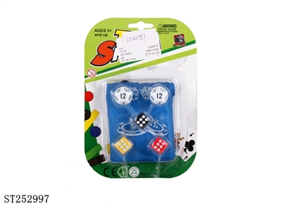 PLAY SET - ST252997