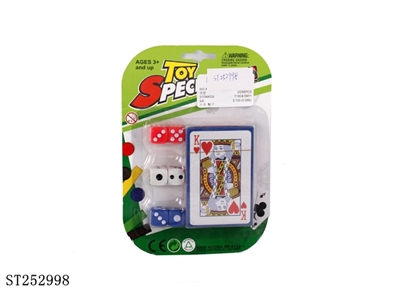 PLAY SET - ST252998