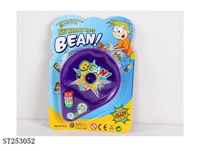 FUNNY BEANS - ST253052