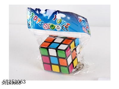 MAGIC CUBE WITH KEY CHAIN (MIXED COLORS) - ST253063