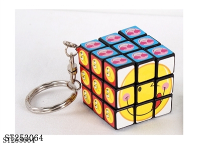 SMILE MAGIC CUBE WITH KEY CHAIN (MIXED COLORS) - ST253064