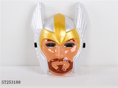 MASK - ST253188