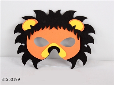 狮子王EVA面具 单款单色 - ST253199