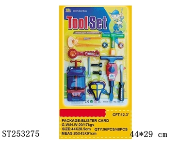 TOOL SET - ST253275