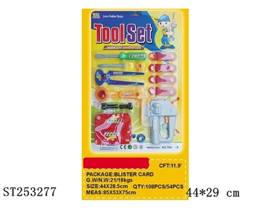 TOOL SET - ST253277