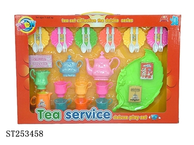 TEA CUP SET - ST253458