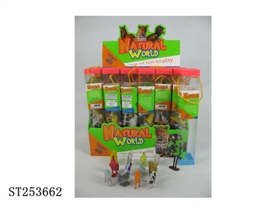 FARM PLAY SET - ST253662