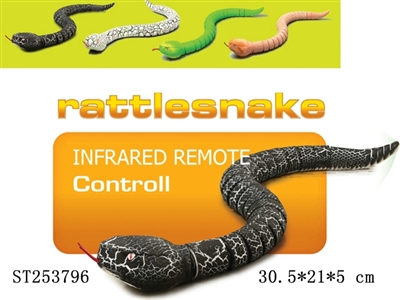 IR RATTLE SNAKE - ST253796