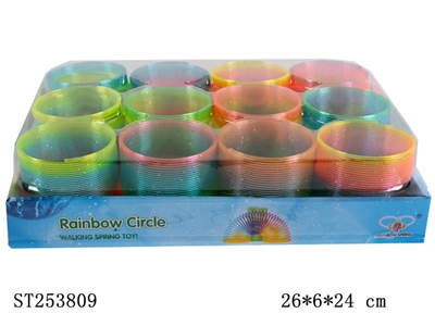 水晶混色彩虹圈12IN1 - ST253809