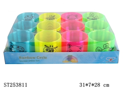 RAINBOW SPRING - ST253811