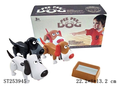 PEE DOG - ST253945