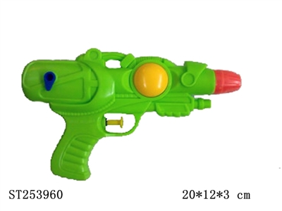 WATER GUN - ST253960