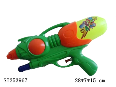 WATER GUN - ST253967