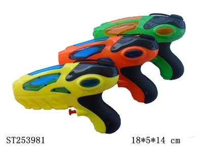 水枪/实色 绿、黄、红 - ST253981