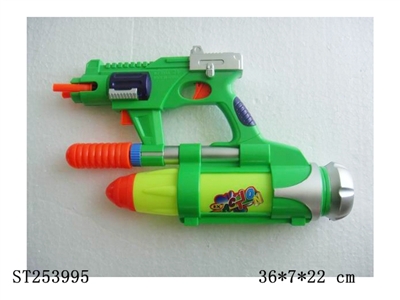 WATER GUN - ST253995