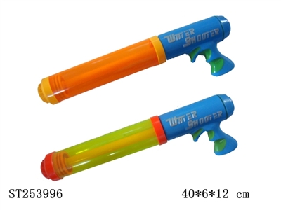 气压水枪（短）黄、橙（透明） - ST253996