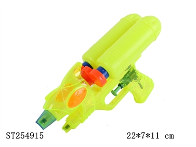 透明双喷头水枪 黄蓝橙3色混装 - ST254915