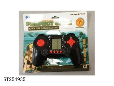 ELECTRONIC GAME - ST254935