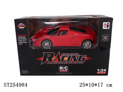 1:24 4W R/C CAR - ST254984