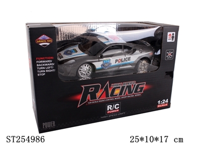 1:24 4W R/C CAR - ST254986