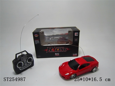 1:24 4W R/C CAR - ST254987