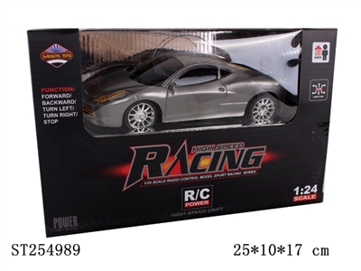 1:24 4W R/C CAR - ST254989