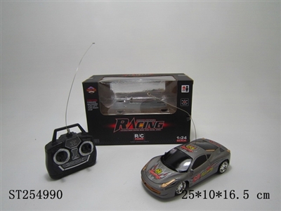 1:24 4W R/C CAR - ST254990