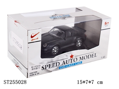 METAL CAR - ST255028