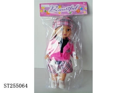 BEAUTY DOLL - ST255064