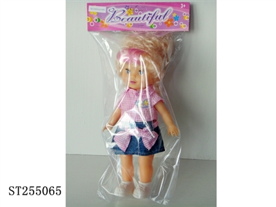 BEAUTY DOLL - ST255065