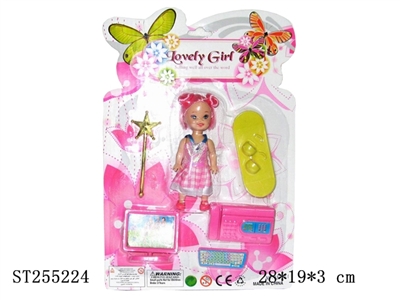 DOLL SET - ST255224