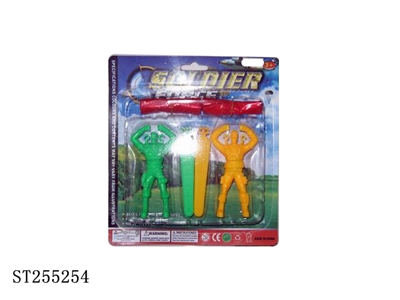 BAILOUT TOYS - ST255254