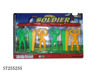 BAILOUT TOYS - ST255255
