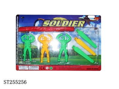 BAILOUT TOYS - ST255256