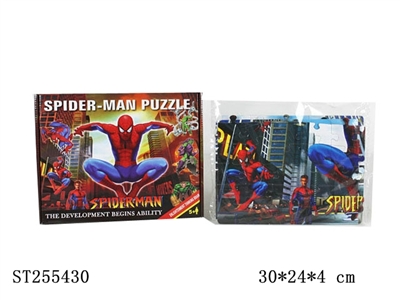 蜘蛛侠与怪兽100小片组合智力拼图 2款混装 - ST255430